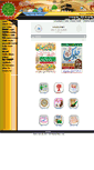 Mobile Screenshot of ahlesunnat.org