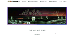 Desktop Screenshot of ahlesunnat.biz