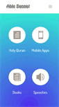 Mobile Screenshot of ahlesunnat.biz