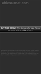 Mobile Screenshot of ahlesunnat.com